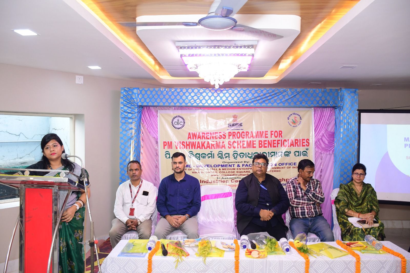 MASM Program outreach